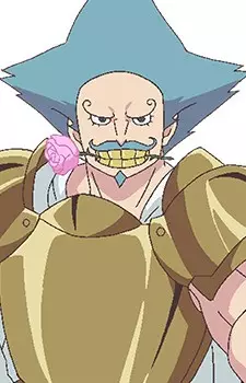 imagem de capa do personagem Gyuris