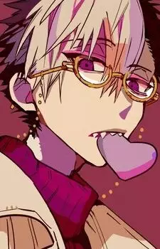 imagem de capa do personagem Tsuchigomori