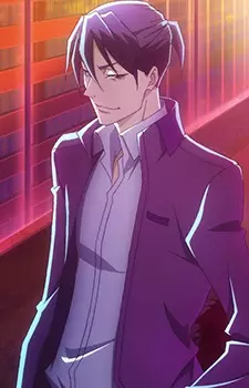 imagem de capa do personagem Shinobu Kujiin
