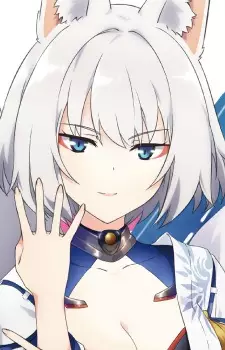 imagem de capa do personagem Kaga