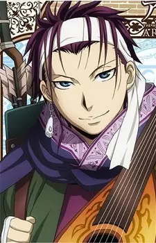 imagem de capa do personagem Gieve