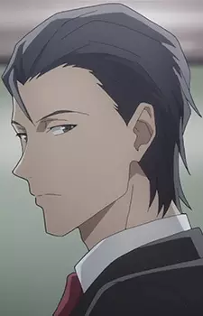 imagem de capa do personagem Kaika Itsuki