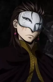 imagem de capa do personagem Silver Mask