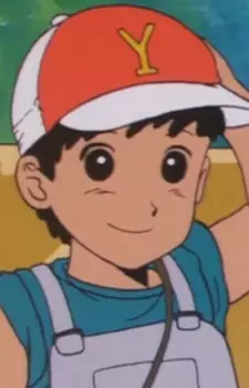 imagem de capa do personagem Katagiri