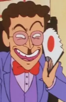 imagem de capa do personagem Kureiji