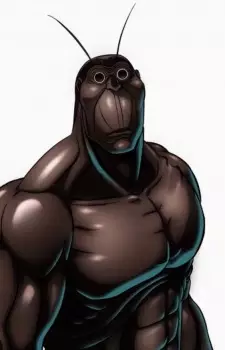 imagem de capa do personagem Terraformar