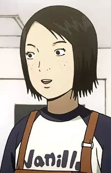 imagem de capa do personagem Uemura