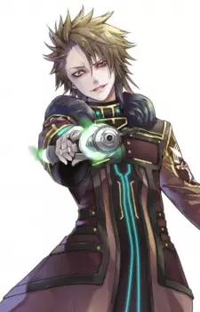 imagem de capa do personagem Pavine