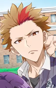 imagem de capa do personagem Taisei Uchinashi