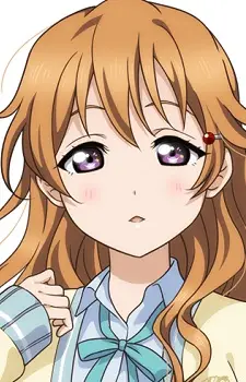 imagem de capa do personagem Kanata Konoe