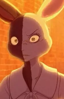 imagem de capa do personagem Mizuchi