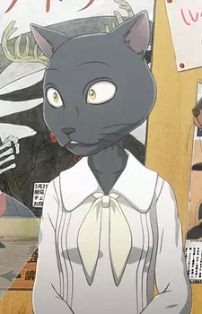 imagem de capa do personagem Kuroneko
