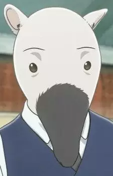 imagem de capa do personagem Arikui