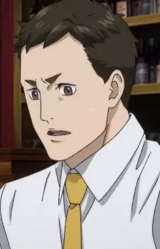 imagem de capa do personagem Pu Tanaka