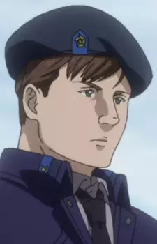 imagem de capa do personagem Gatty