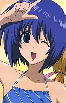 imagem de capa do personagem Reiko Haga