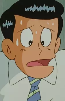 imagem de capa do personagem Hoshio Kurume