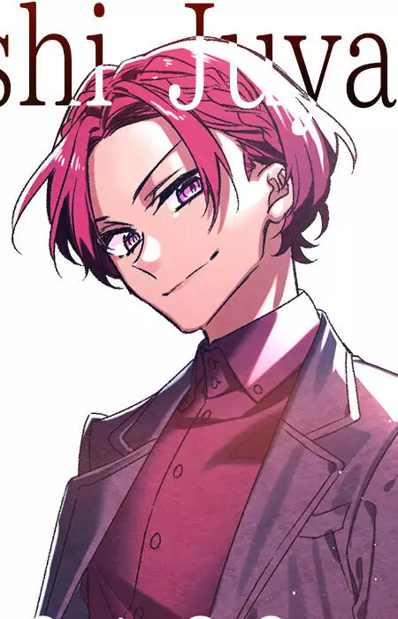 Juuya Niibashi