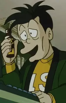 imagem de capa do personagem Nashiya Sutami