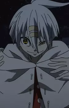 imagem de capa do personagem Yona