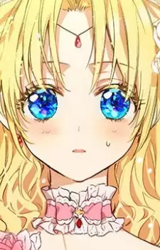 imagem de capa do personagem Athanasia de Alger Obelia