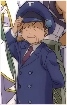 imagem de capa do personagem Namihei Anno