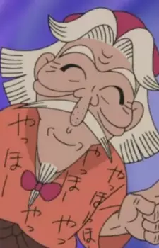 imagem de capa do personagem Akou