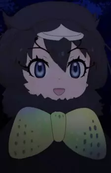 imagem de capa do personagem Western Parotia
