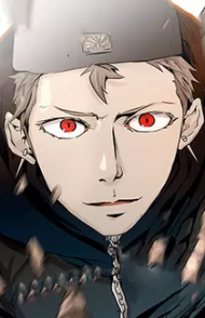 imagem de capa do personagem Urek Mazino