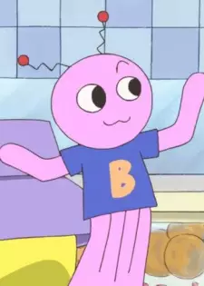 imagem de capa do personagem Bibilian