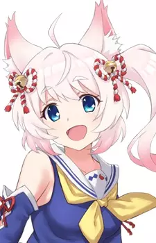 imagem de capa do personagem Howan