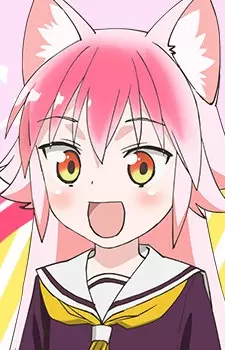 imagem de capa do personagem Ranka Ookami