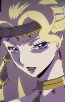 imagem de capa do personagem Shamna
