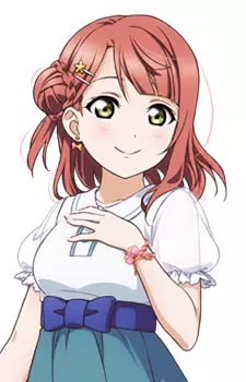 imagem de capa do personagem Ayumu Uehara