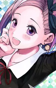 imagem de capa do personagem Tsubame Koyasu