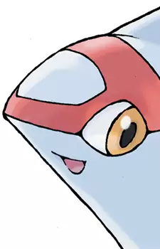 imagem de capa do personagem Latias