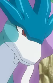 imagem de capa do personagem Suicune