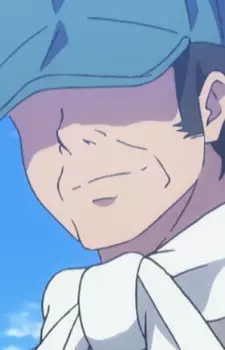 imagem de capa do personagem Rin's Father