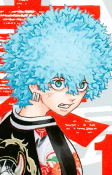 imagem de capa do personagem Souya Kawata