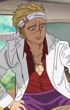 imagem de capa do personagem Torajirou