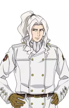 imagem de capa do personagem Miles