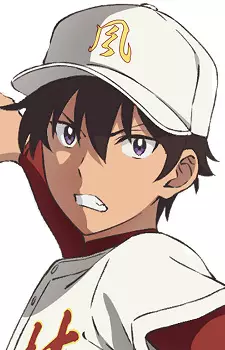 imagem de capa do personagem Akira Nishina