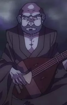 imagem de capa do personagem Umizatou