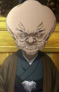 imagem de capa do personagem Nurarihyon