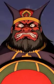 imagem de capa do personagem King Enma