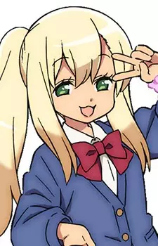 imagem de capa do personagem Eru Kusaba