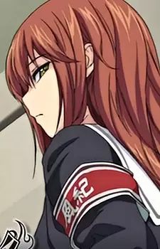 Kyouko Inukai