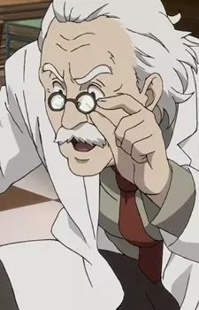 imagem de capa do personagem Professor