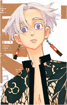 imagem de capa do personagem Izana Kurokawa