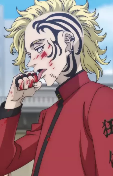 imagem de capa do personagem Shion Madarame
